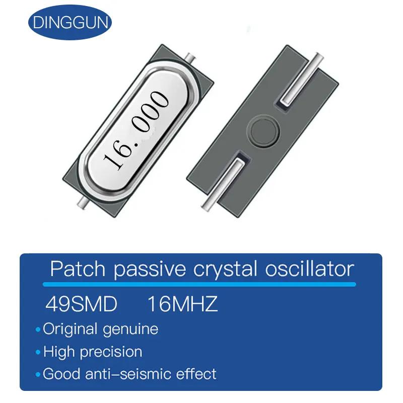 49smd 16mhz SMD crystal oscillator hc-49smd 16m 2p passive crystal oscillator genuine
